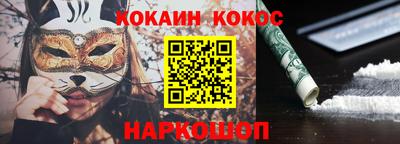 МДМА Лесосибирск