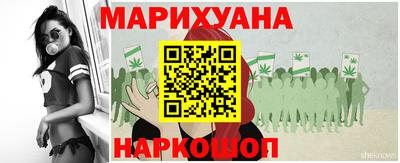 стаф Ликино-Дулёво