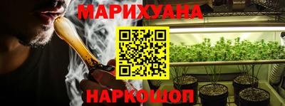 МДМА Лесосибирск