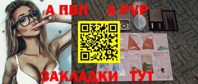 МДМА Лесосибирск