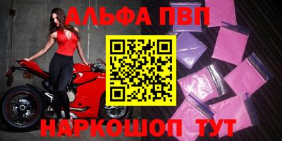 МДМА Лесосибирск