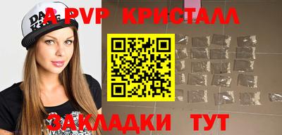 МДМА Лесосибирск