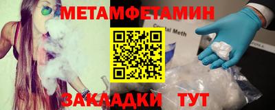 МДМА Лесосибирск