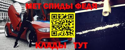 МДМА Лесосибирск