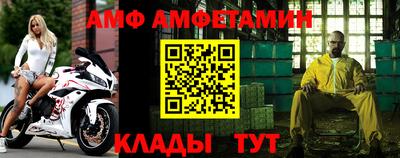 МДМА Лесосибирск