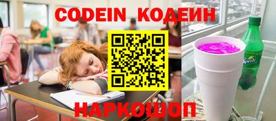 МДМА Лесосибирск