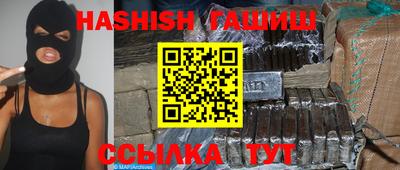 дживик Ливны