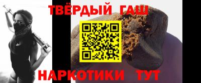 стаф Ликино-Дулёво