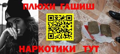 дживик Ливны