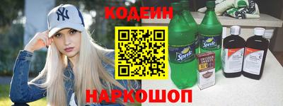 МДМА Лесосибирск