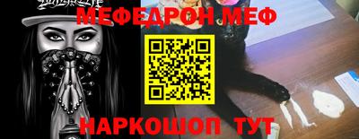 дживик Ливны