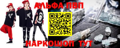 МДМА Лесосибирск
