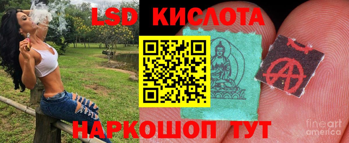 где найти наркотики  Марки 25I-NBOMe 1500мкг  Марки 25I-NBOMe 1500мкг  Вход с VPN  Великий Устюг 